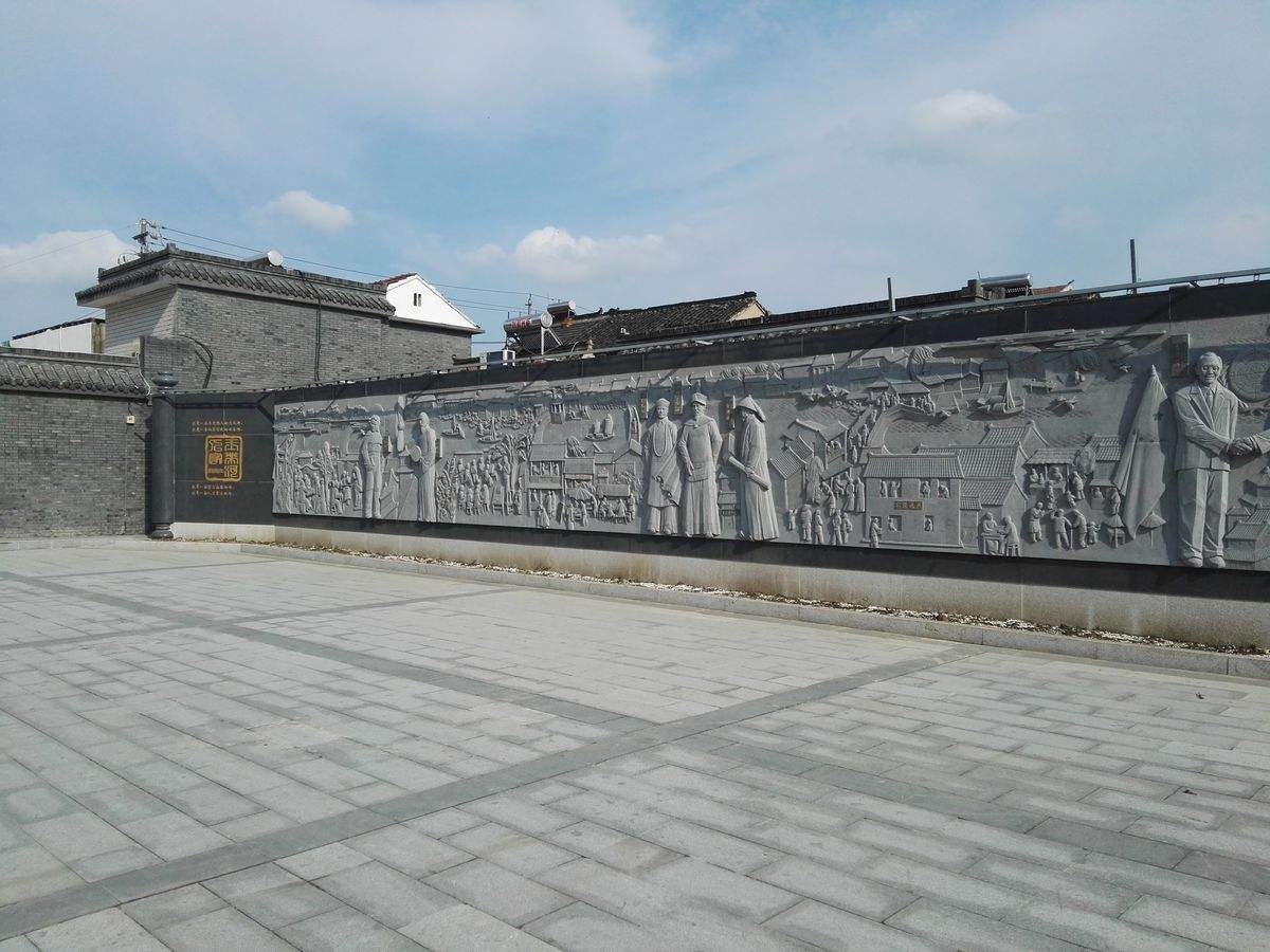 廣場(chǎng)浮雕墻10.jpg