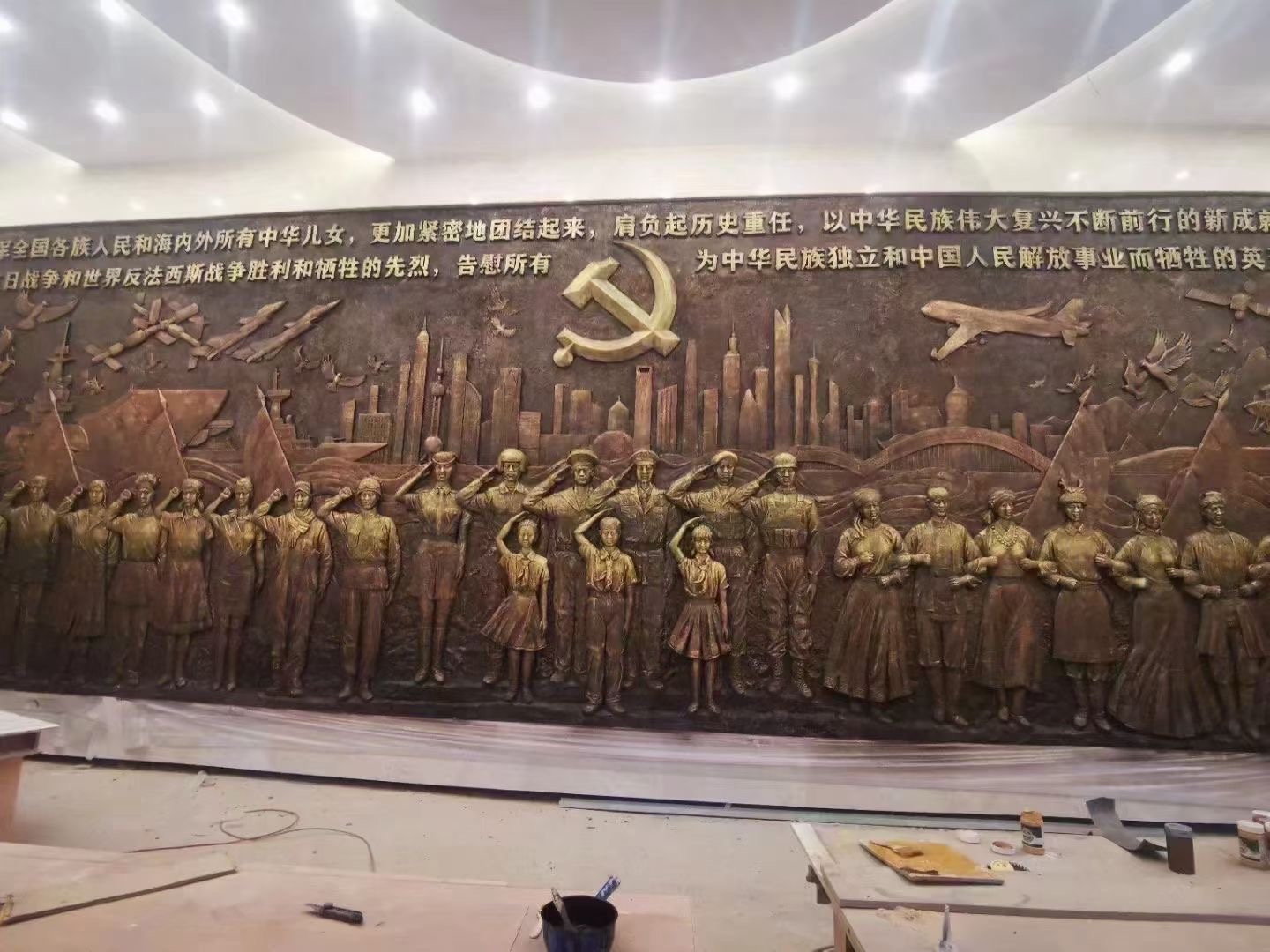 1744789569276519.jpg IMG_1768.JPG